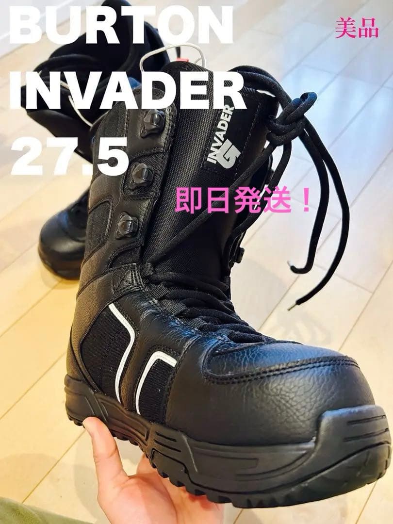 BURTON INVADER スノーボードブーツ