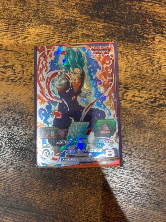 スーパードラゴンボールヒーローズ ベジット SH1-SEC2