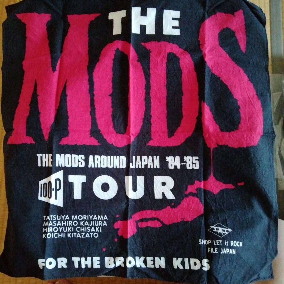 THE MODS AROUND JAPAN '84-'85 TOUR バンダナ