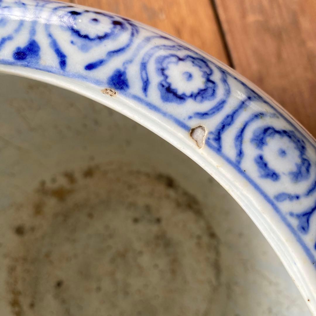 火鉢　陶磁器　染付　レトロ　アンティーク　古民具　希少　金魚鉢　手作り　昭和