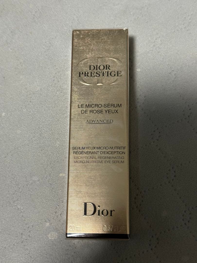 Dior プレステージ マイクロ セラム ド ローズ ユー 20ml