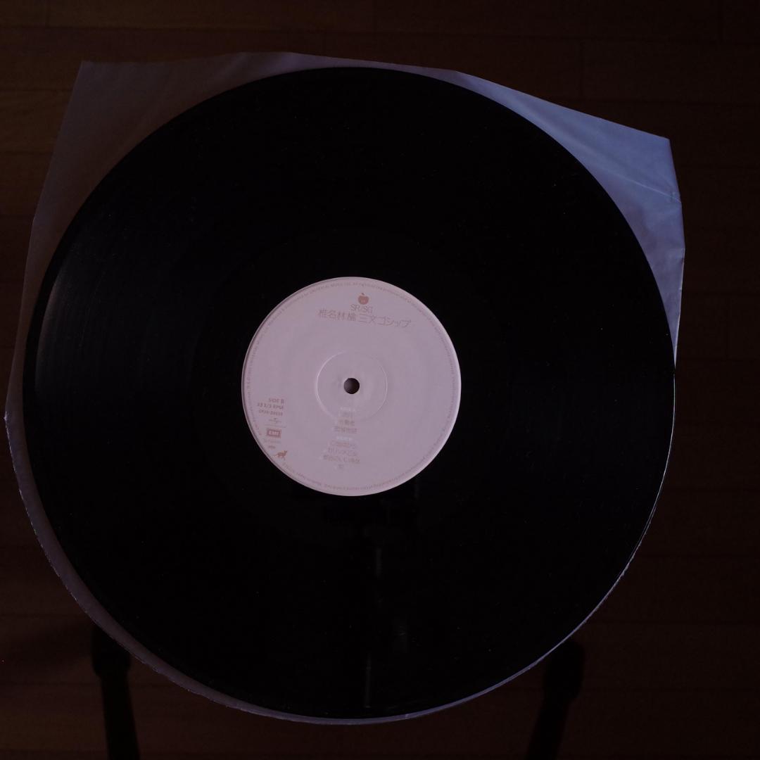 椎名林檎 / 三文ゴシップ レコード