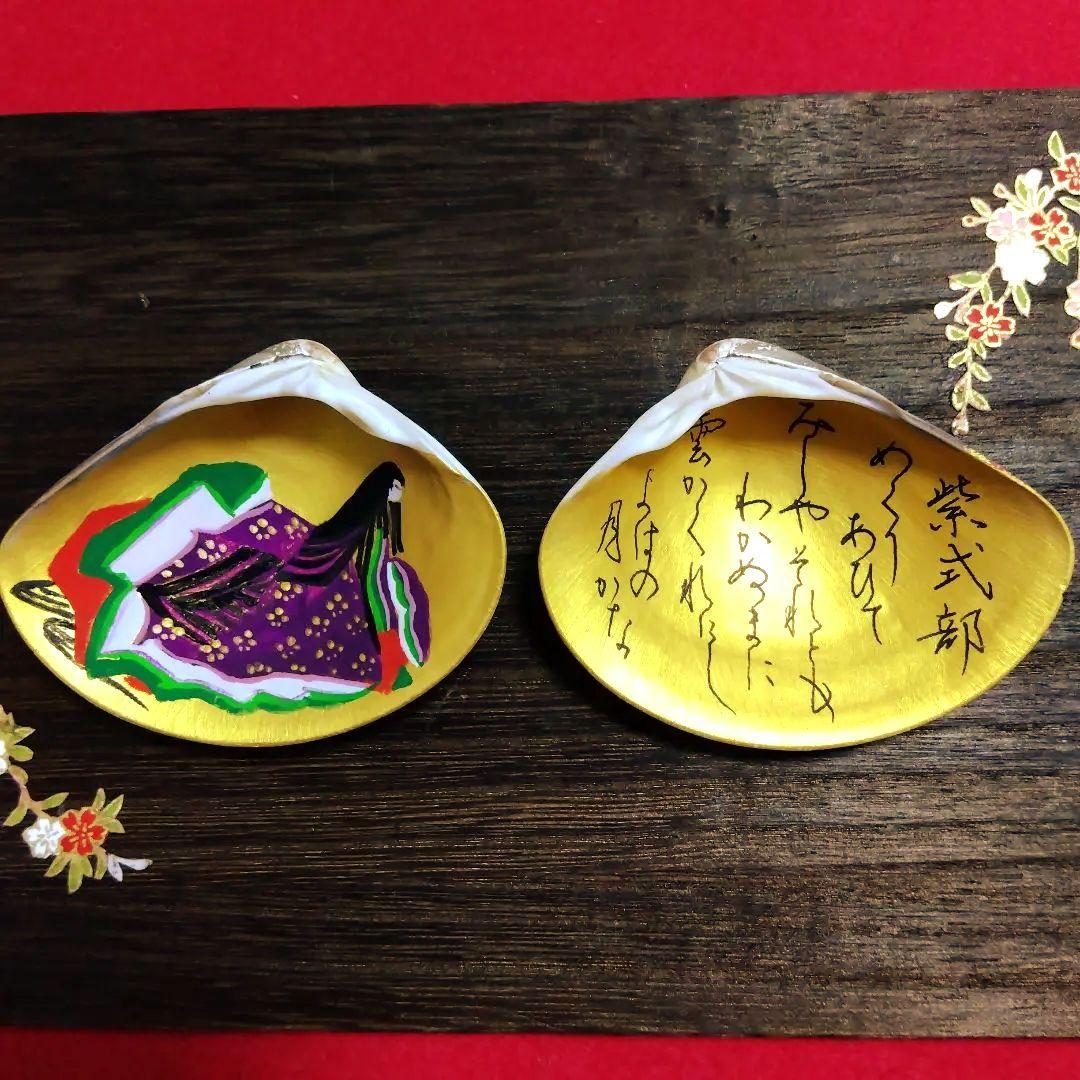 新品　紫式部　はまぐり　手描き　貝合わせ　7.5×6　桐板台　インテリア飾り