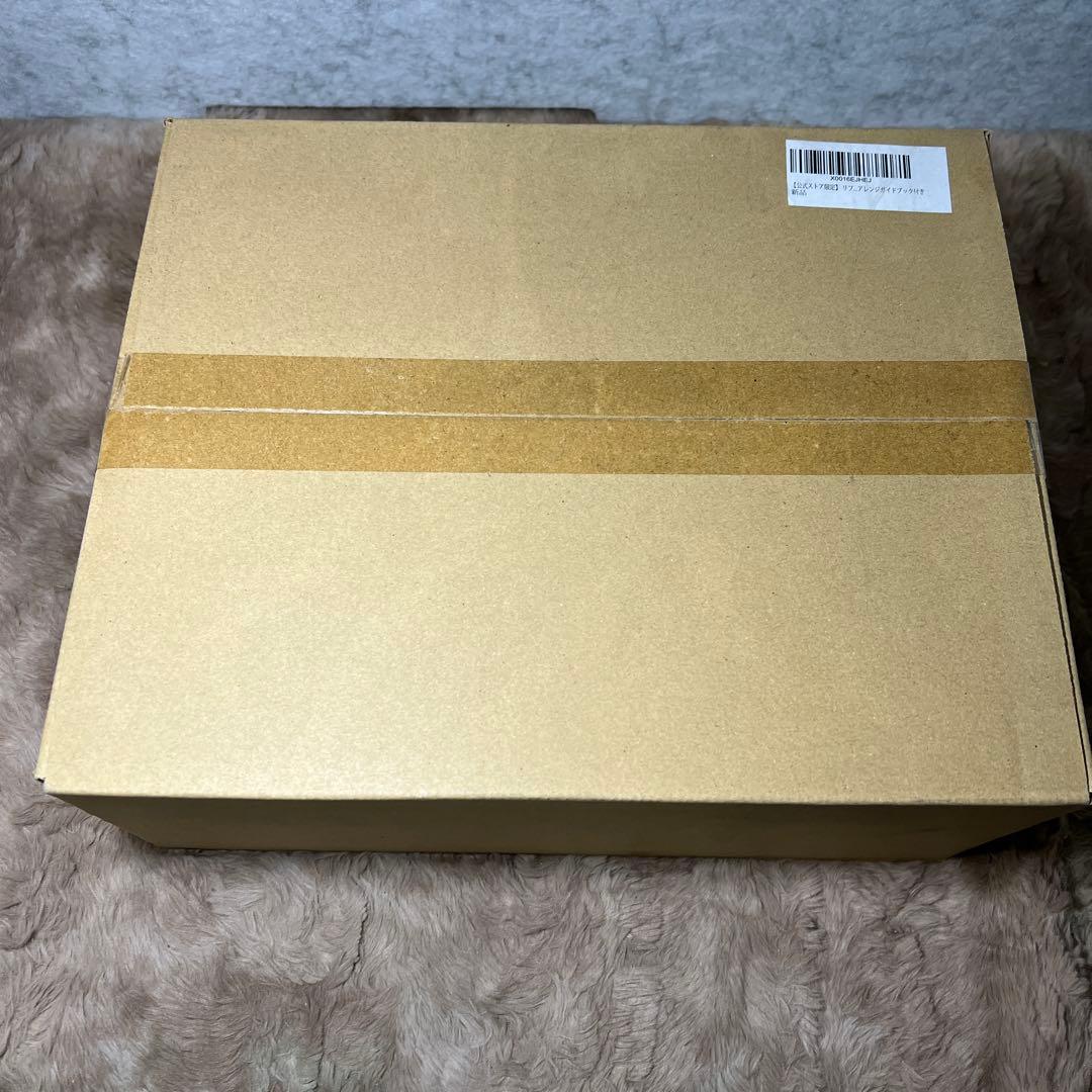 新品未開封　リファビューテック ドライヤー スマートW