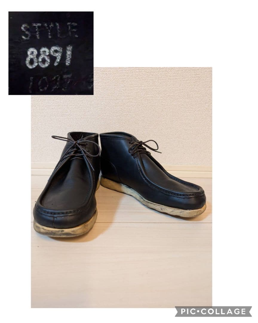 ≪生産期間僅か2年の稀少モデル≫後期型【モカシン】REDWING 8891