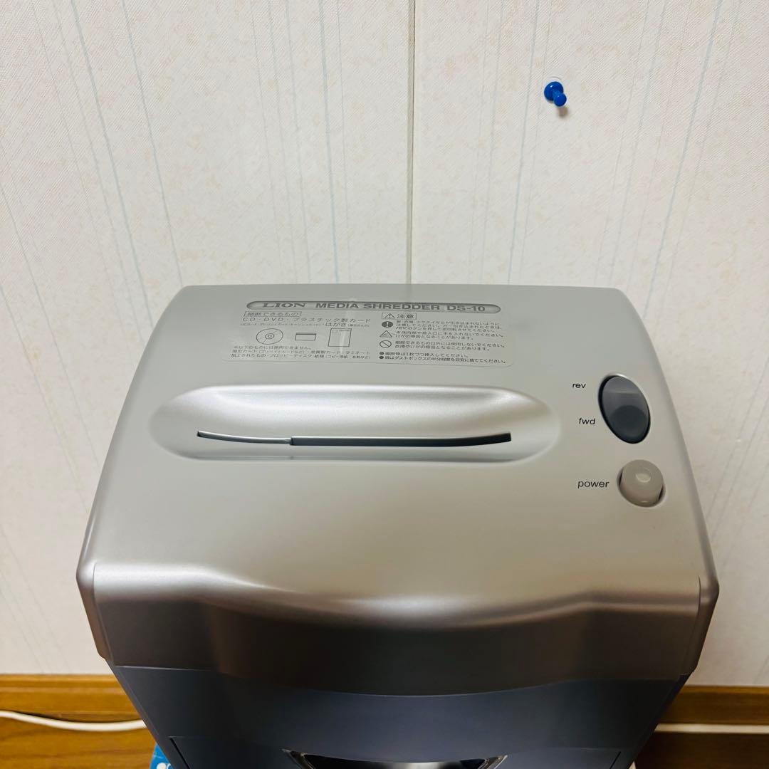 LION ライオン DS-10 メディアシュレッダー　電動シュレッダー　業務用