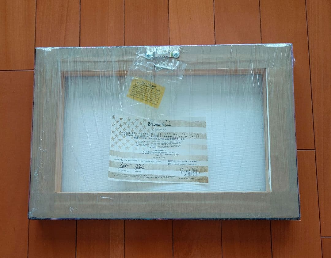 希少 新品 オリバーガル シャンデリア