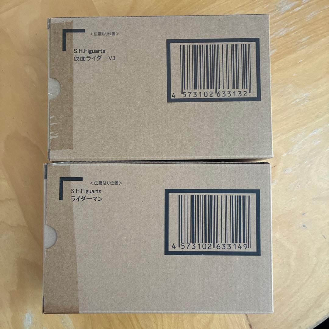 バンダイS.H.figuarts真骨彫製法仮面ライダーV3ライダーマン新品未開封