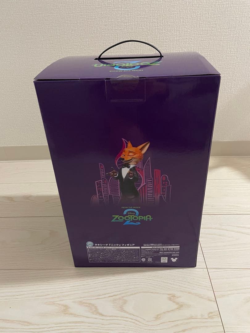 ズートピア2 ニック フィギュア アロハ ハット ステッカー