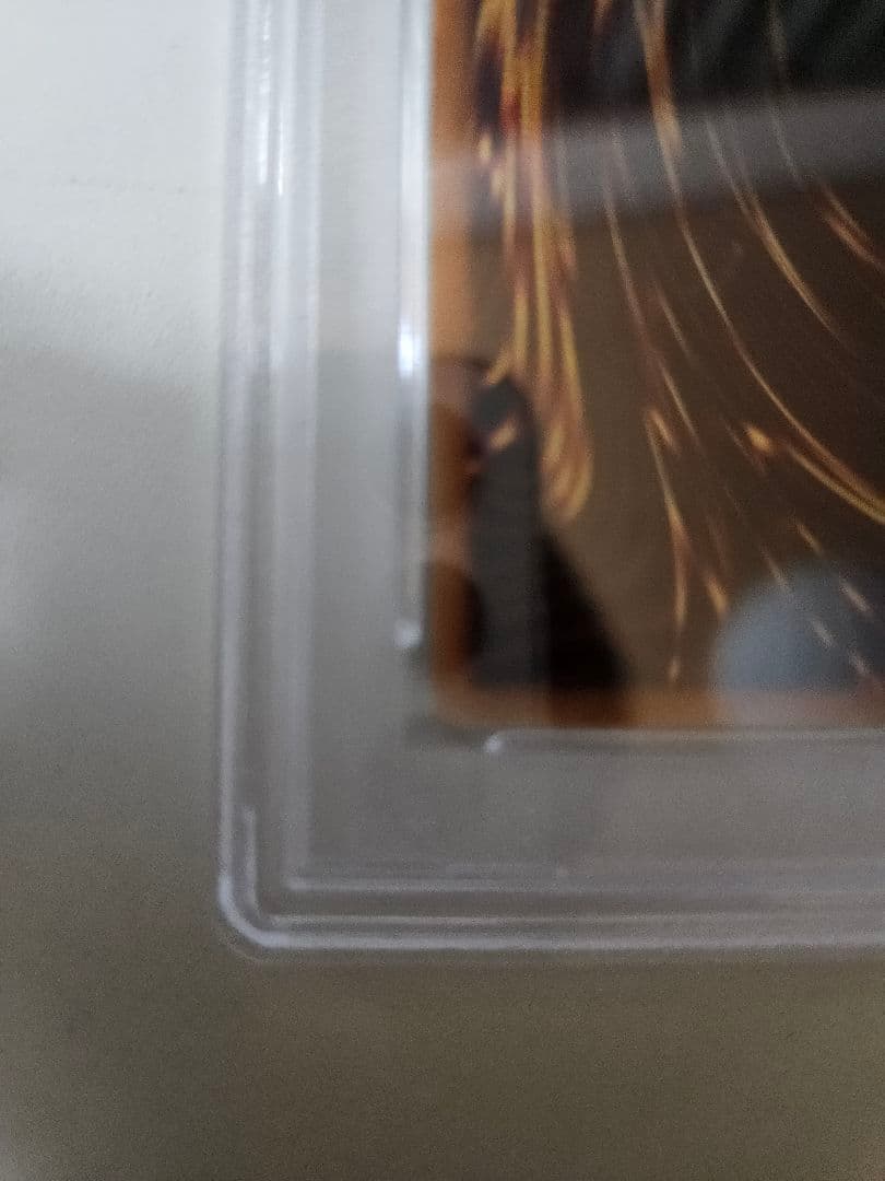 宝玉獣 サファイア・ペガサス　レリーフ　FOTB-JP007