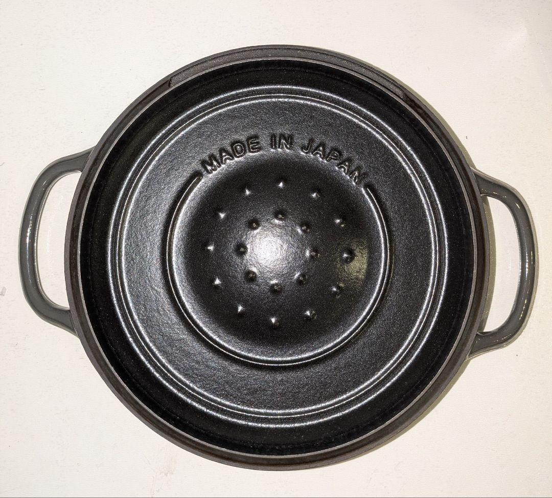 バーミキュラ　ライスポットミニ　PH19A　3合　トリュフグレー