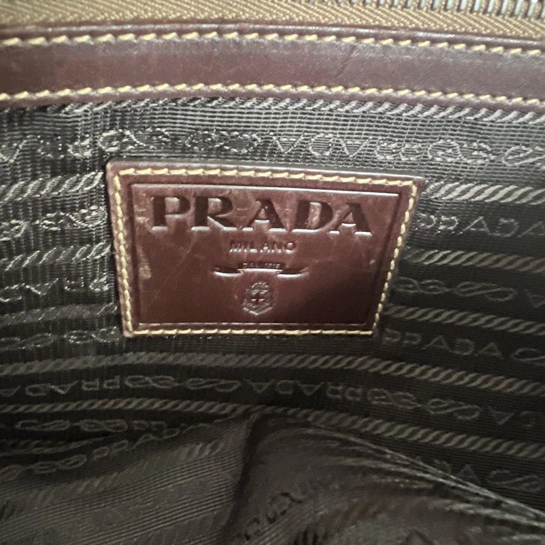 PRADA プラダ ジャガードロゴ ブリーフケース 2way ビジネス