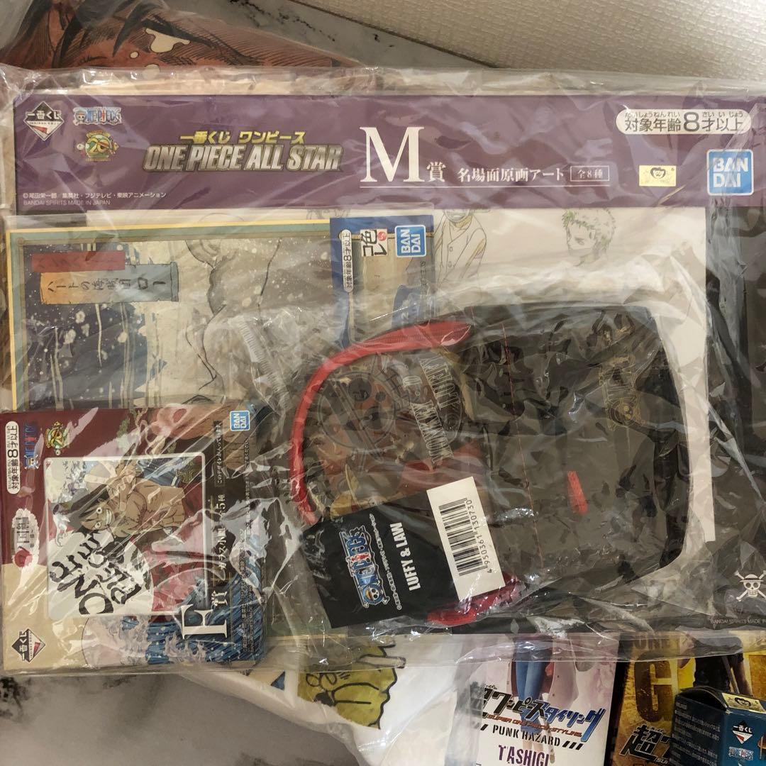 【超大量】アニメグッズ　キャラクターグッズ　ノンジャンル　500点以上