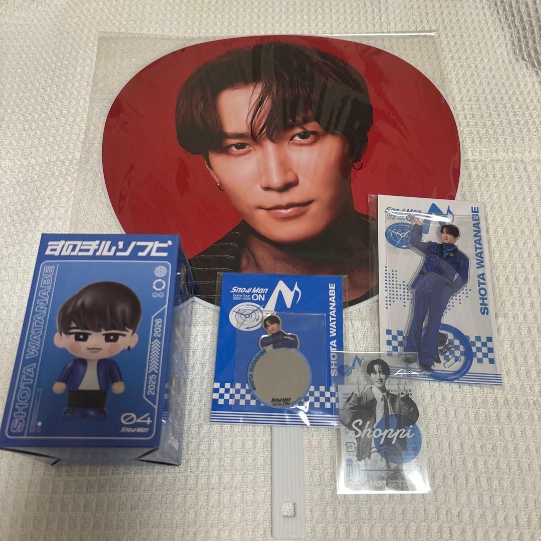  Man ON グッズ 5点セット 渡辺翔太