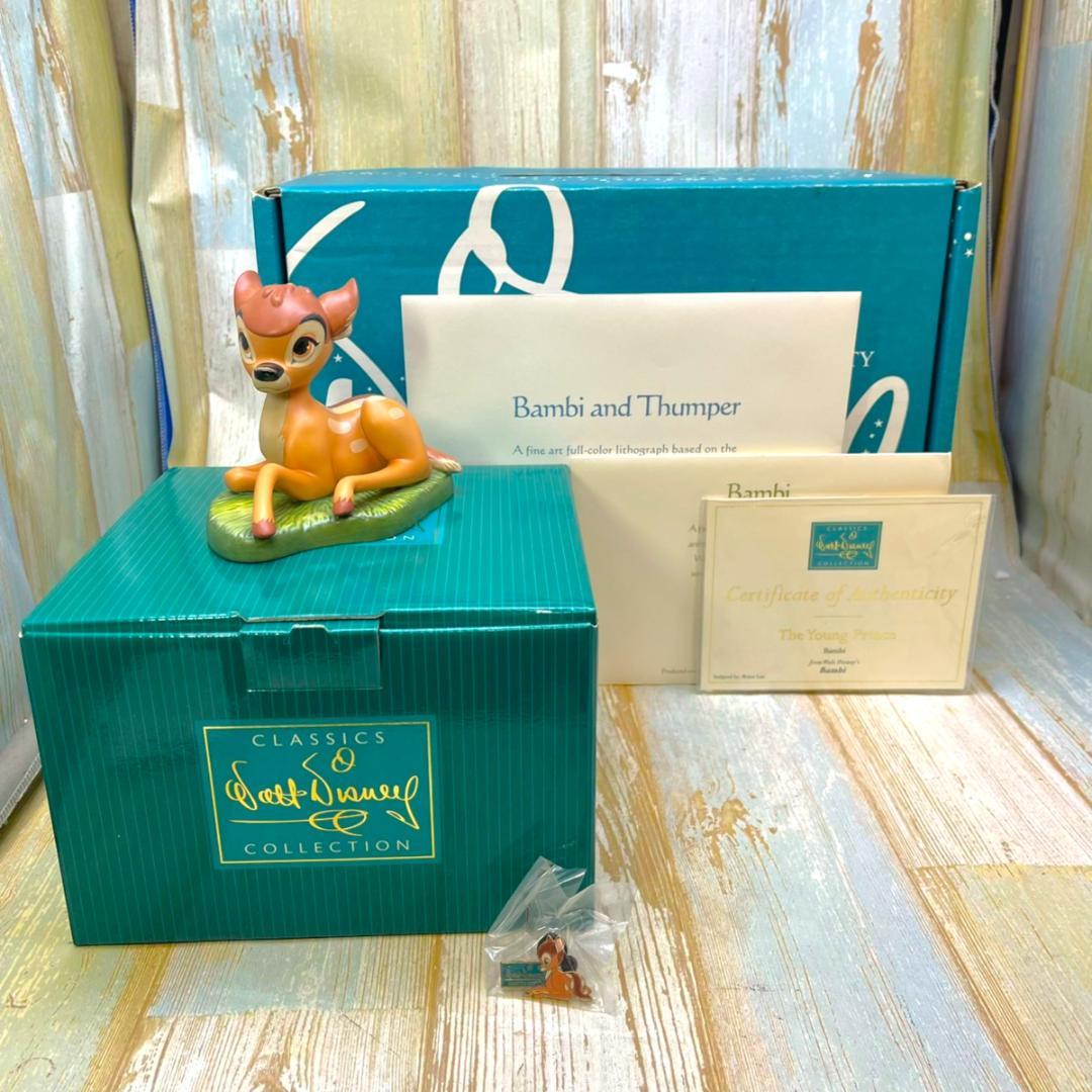 レア★WDCC バンビ Bambi 小鹿 コレクターズボックス　フィギュア
