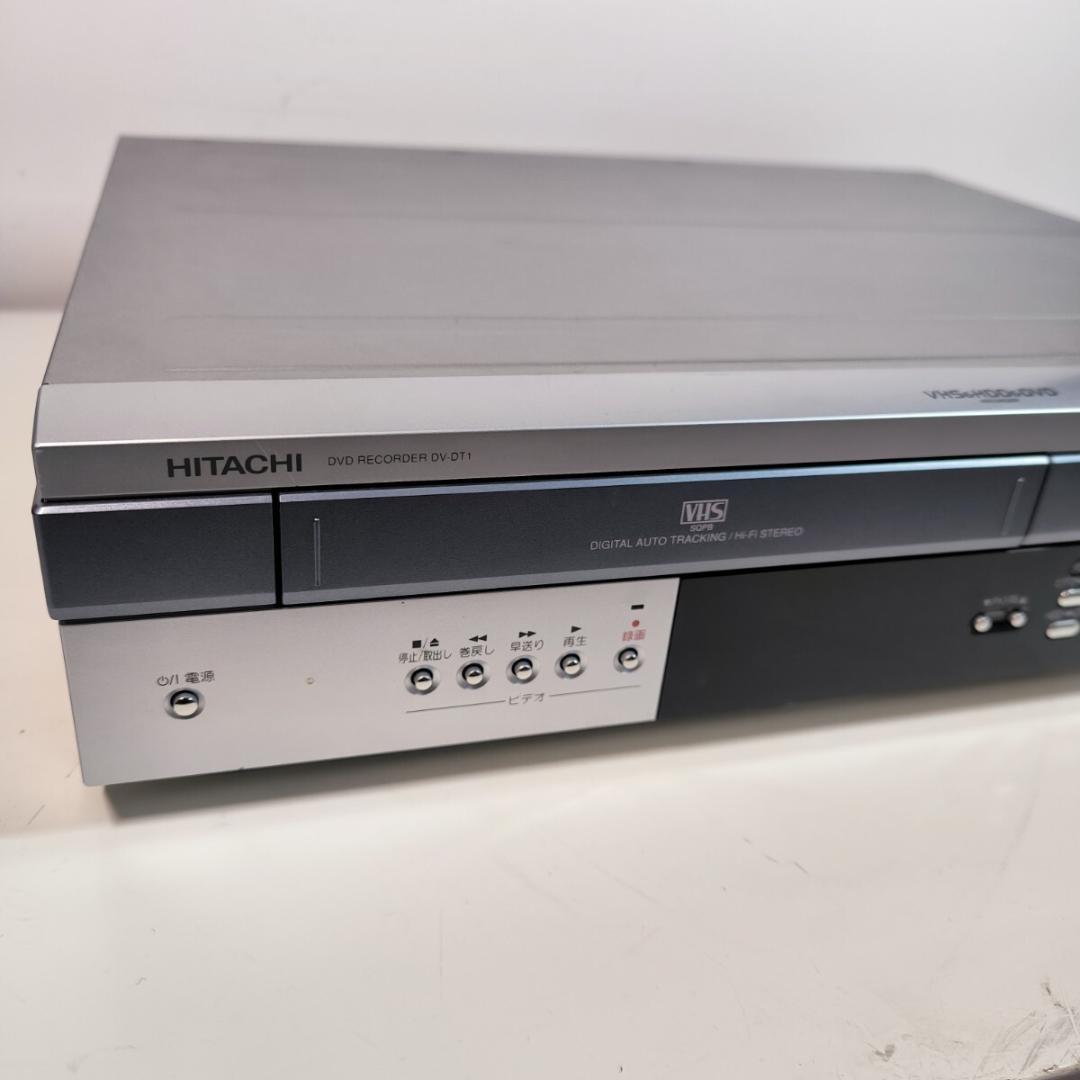 HITACHI DV-DT1 ビデオ一体型HDD搭載DVDレコーダー 分解整備品