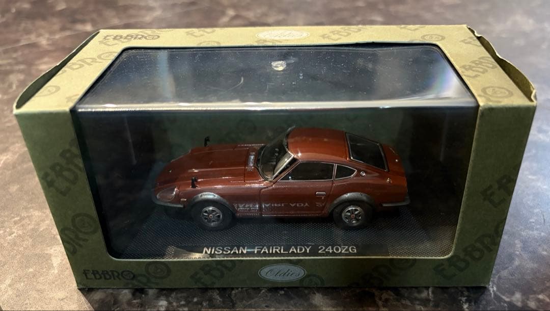 EBBRO Nissan Fairlady 240ZG 1/43 ブラウン
