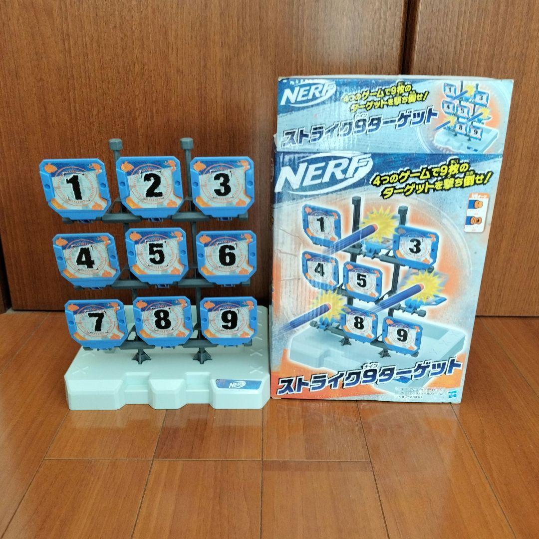 NERF DELTA TROOPER トイガン セット　ターゲット付き