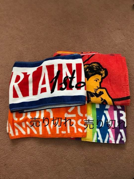 ミュージシャン AAA