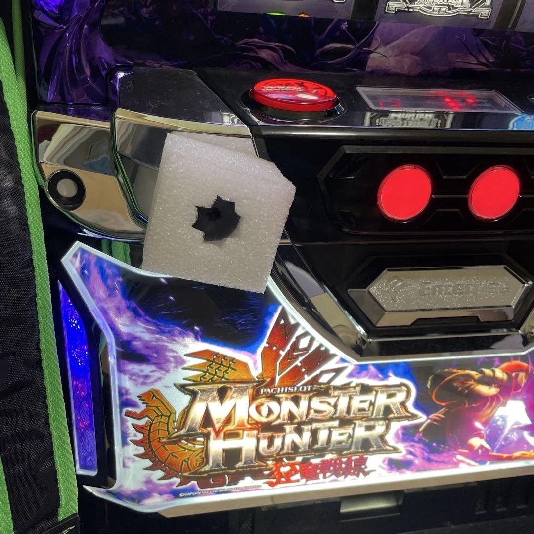 パチスロ実機　モンスターハンター 狂竜戦線　不要機　ゲーム数カウンター付き