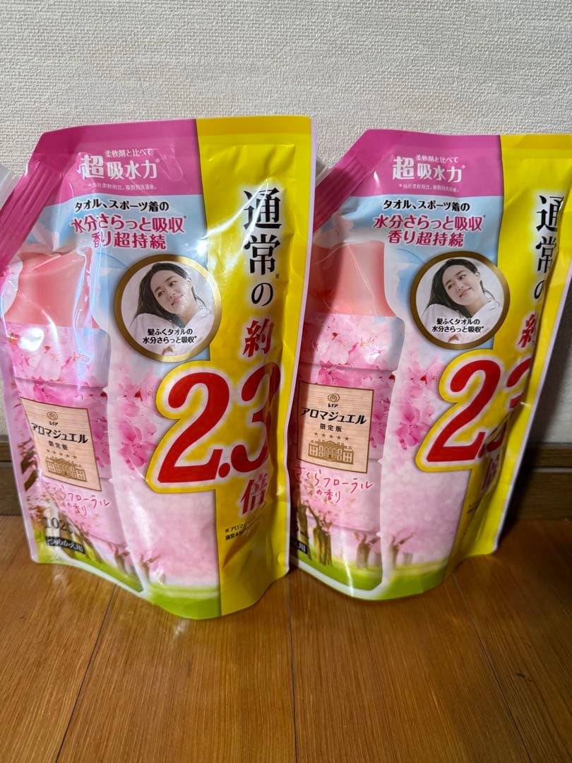 アロマジュエル　さくらフローラルの香り　8袋