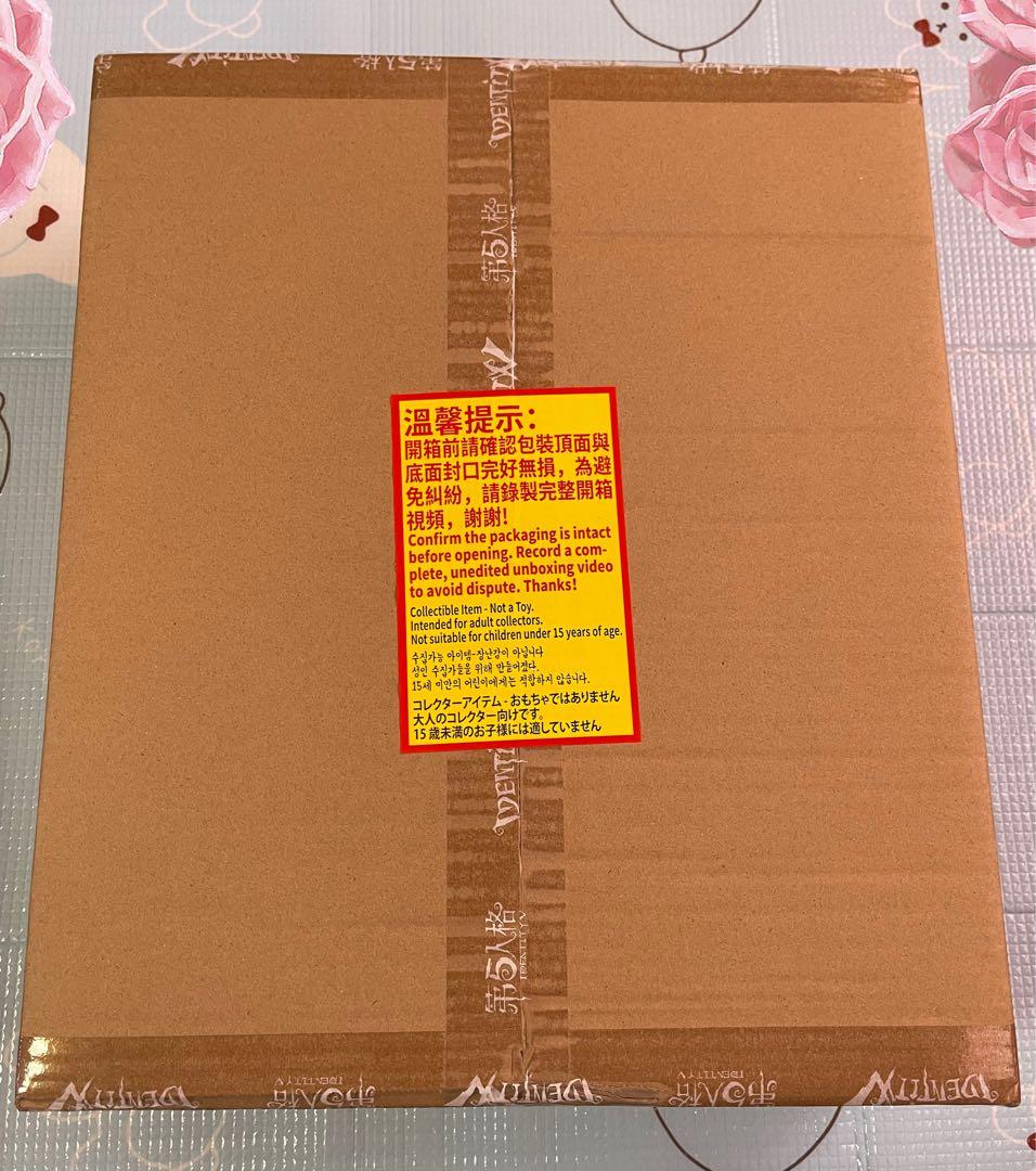 第五人格 6周年 オフラインパック 特別版 白黒無常 新品未開封 東方の麒麟