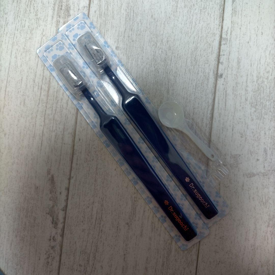 Dr.Dental Wan デンタルケアセット