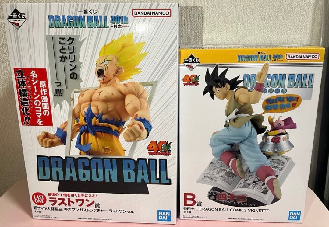 O*n様 ドラゴンボール40周年 其の一　B賞42巻　孫悟空 ラストワン賞