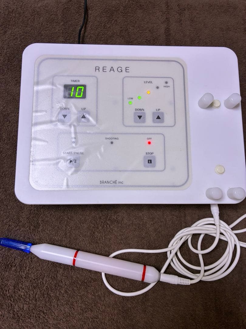 早いもの勝ち！シミケア機器　リアージュ