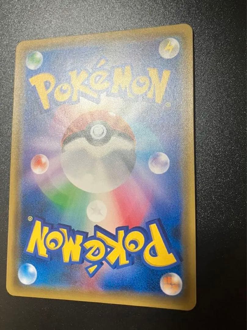 超希少 ソルガレオ チャンピオンズリーグ2017 大会限定 プロモ リーリエ