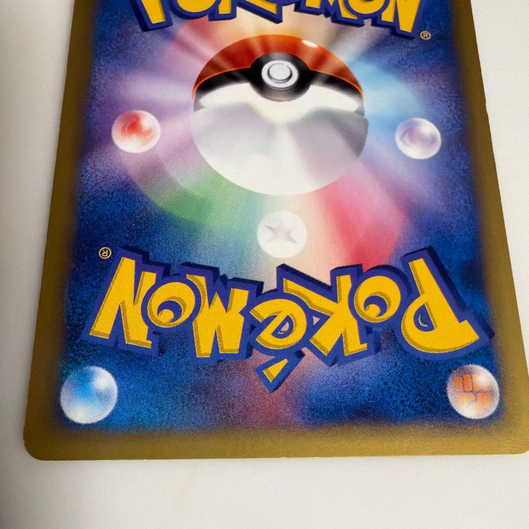 ブラッキー HP60 ポケモンカード