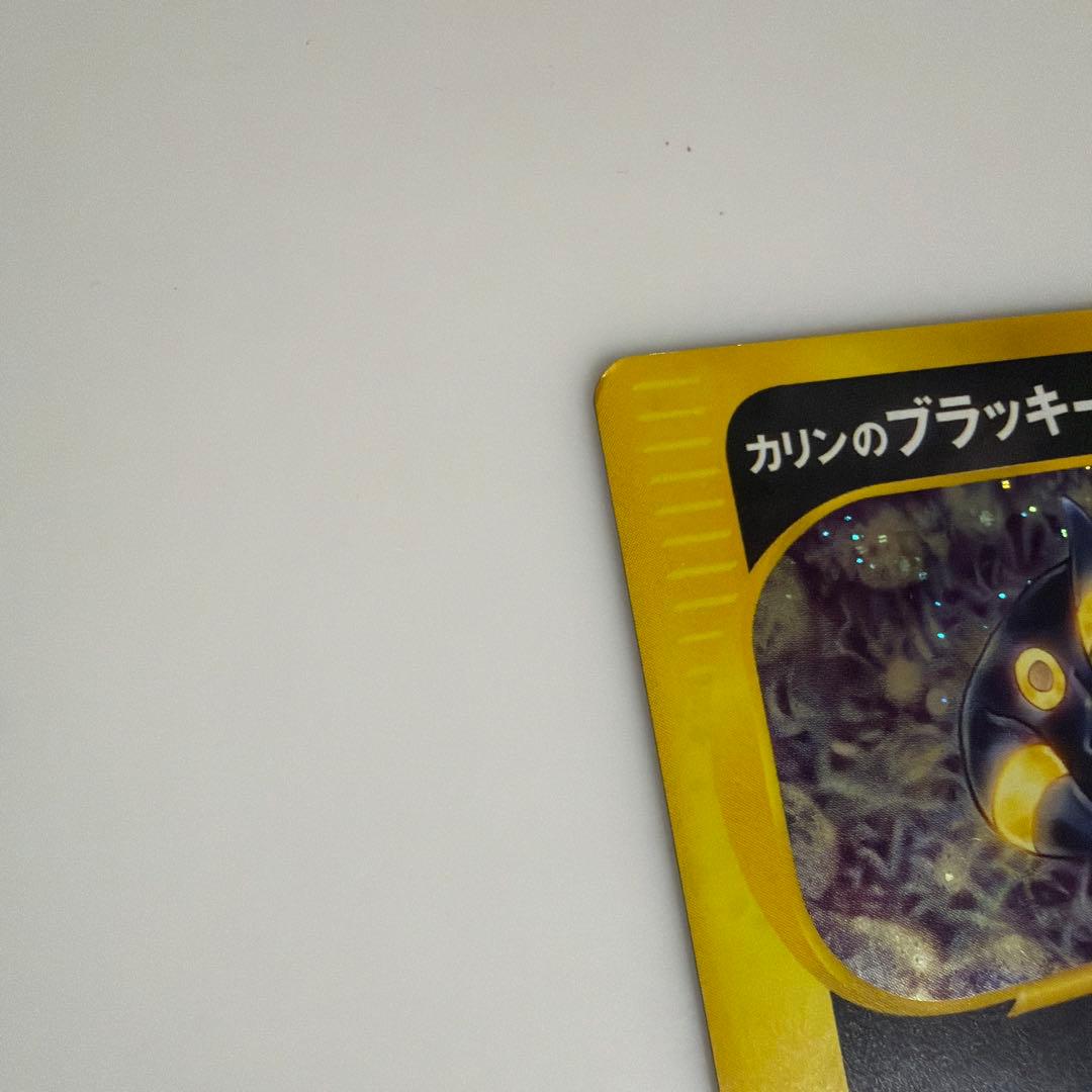 ブラッキー HP60 ポケモンカード