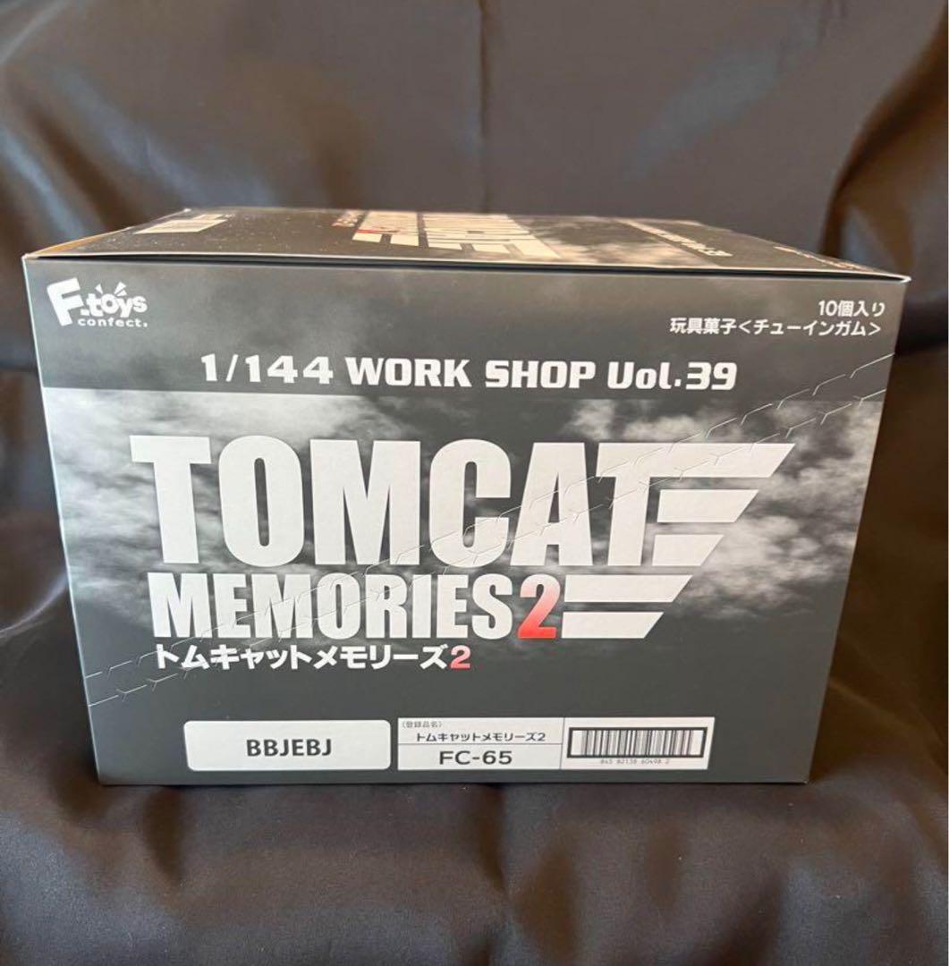 1/144 TOMCATメモリーズ2 F-14A/B＆F/A-18C ホーネット