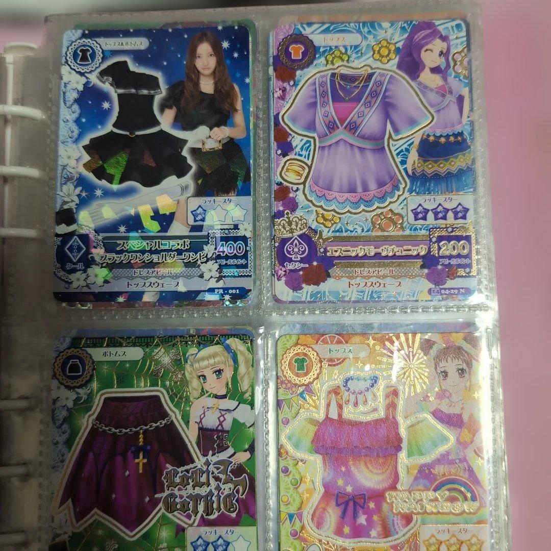 アイカツカード約100枚（バインダー付き）