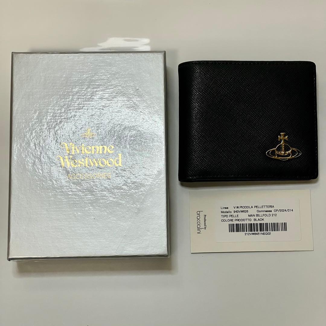【新品未使用】Vivienne Westwood 二つ折り財布 ブラック 黒