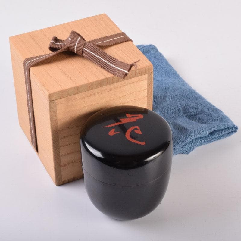 茶道具　黒漆　花字文　棗　時代箱　朱書花押　V　8443