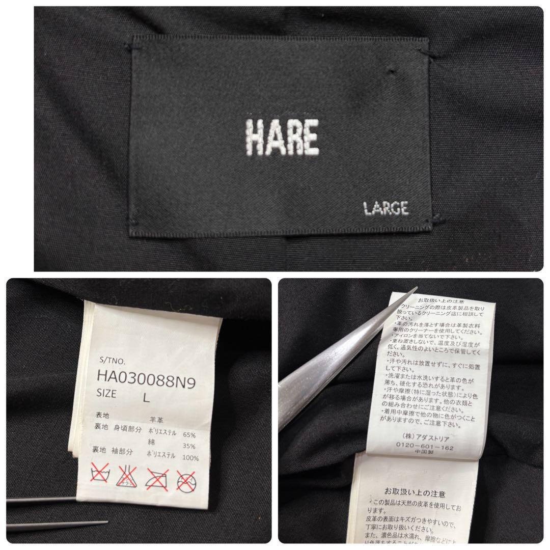 ハレ レザージャケット ライダース シングル ノーカラー 羊革 ラム 黒 L