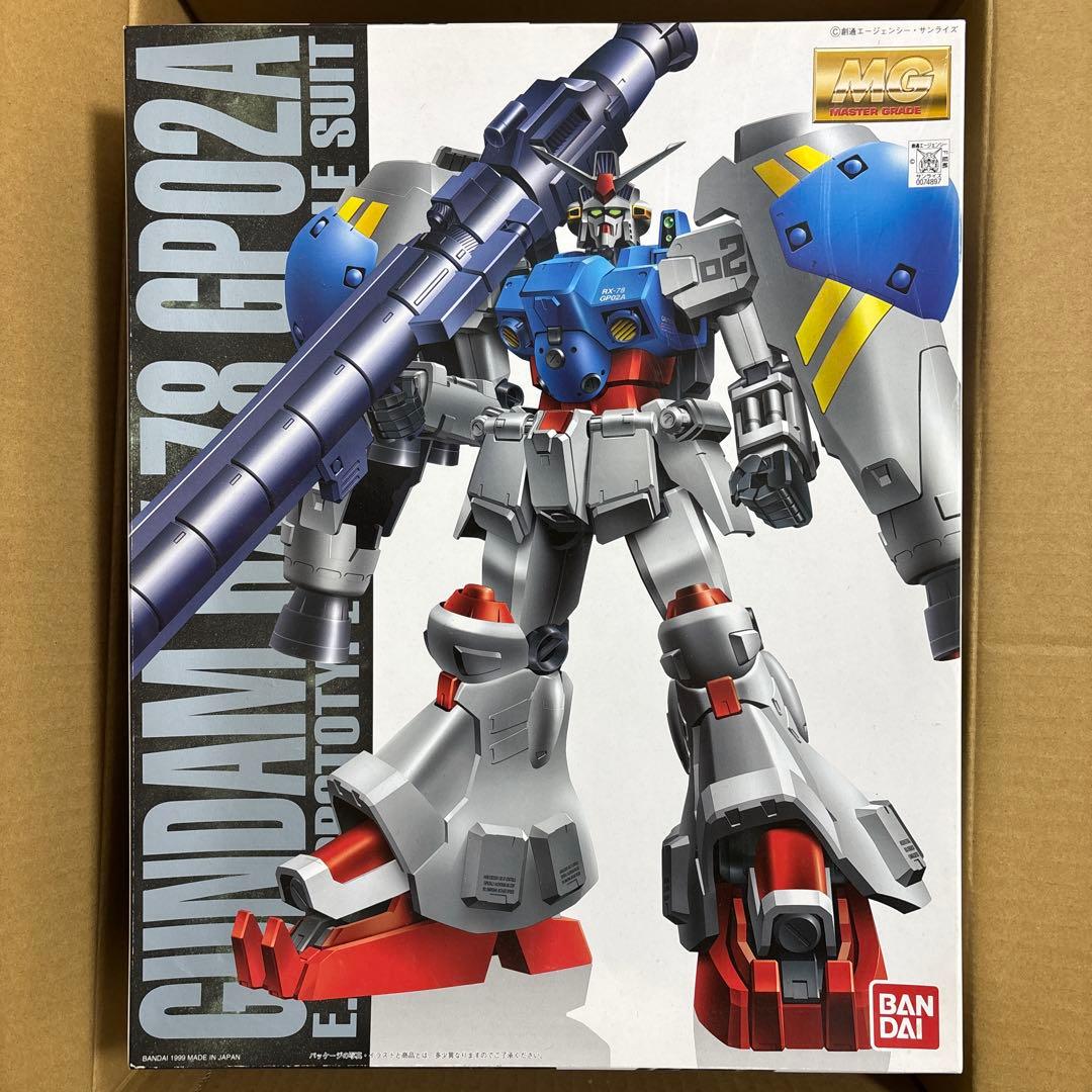 ガンプラ　MG 1/100 ガンダム試作2号機 サイサリス コーティングVer