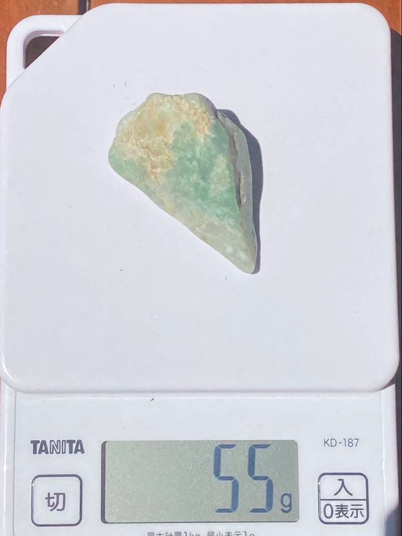 【コレクター放出品】糸魚川翡翠　鮮やかな翠色　70年以上前に採石された翡翠