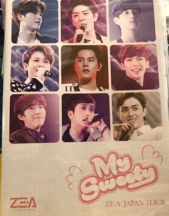 ZE:A ゼア　DVD My Sweety レア　限定　送料込み