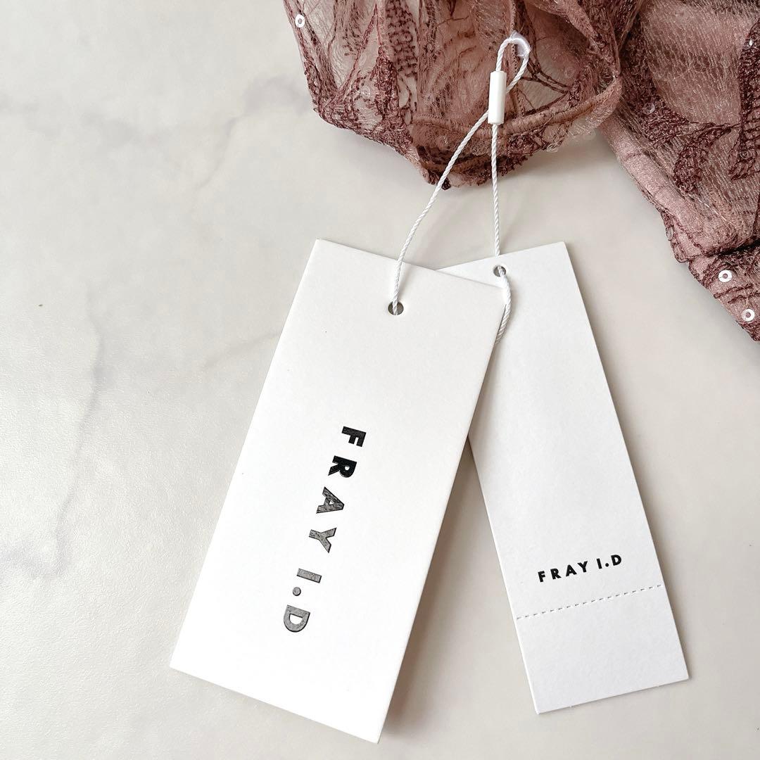 タグ付未使用✨ フレイアイディー カーブパネルエンブロイダリードレス S