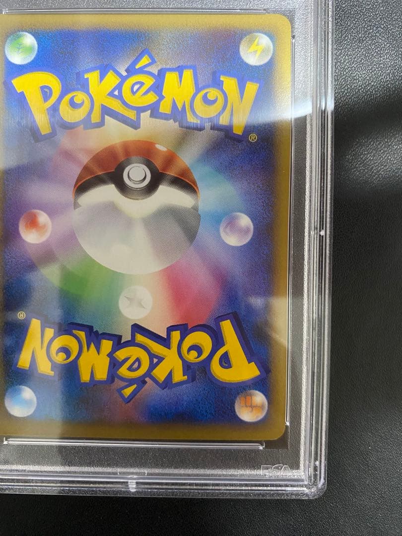 エンテイ プロモ PSA10 レジェンド　legend パーフェクトセット