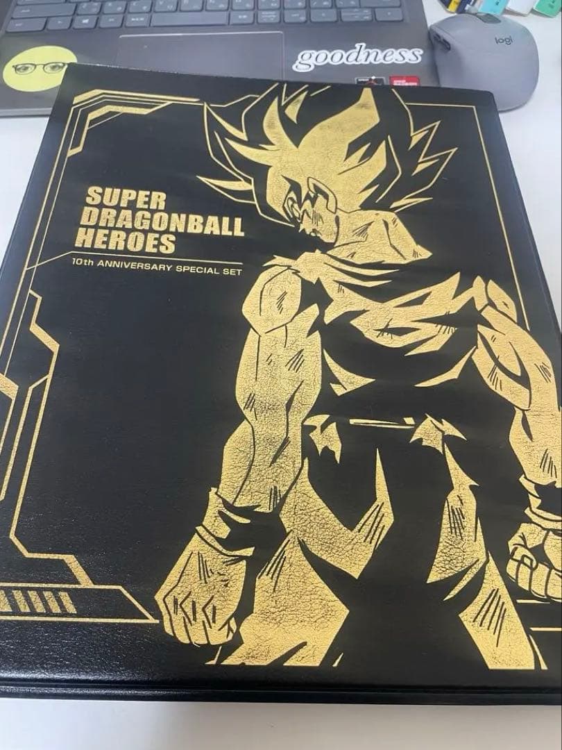 ドラゴンボールヒーローズ　H弾、HG弾のUR.SECコンプリートセット