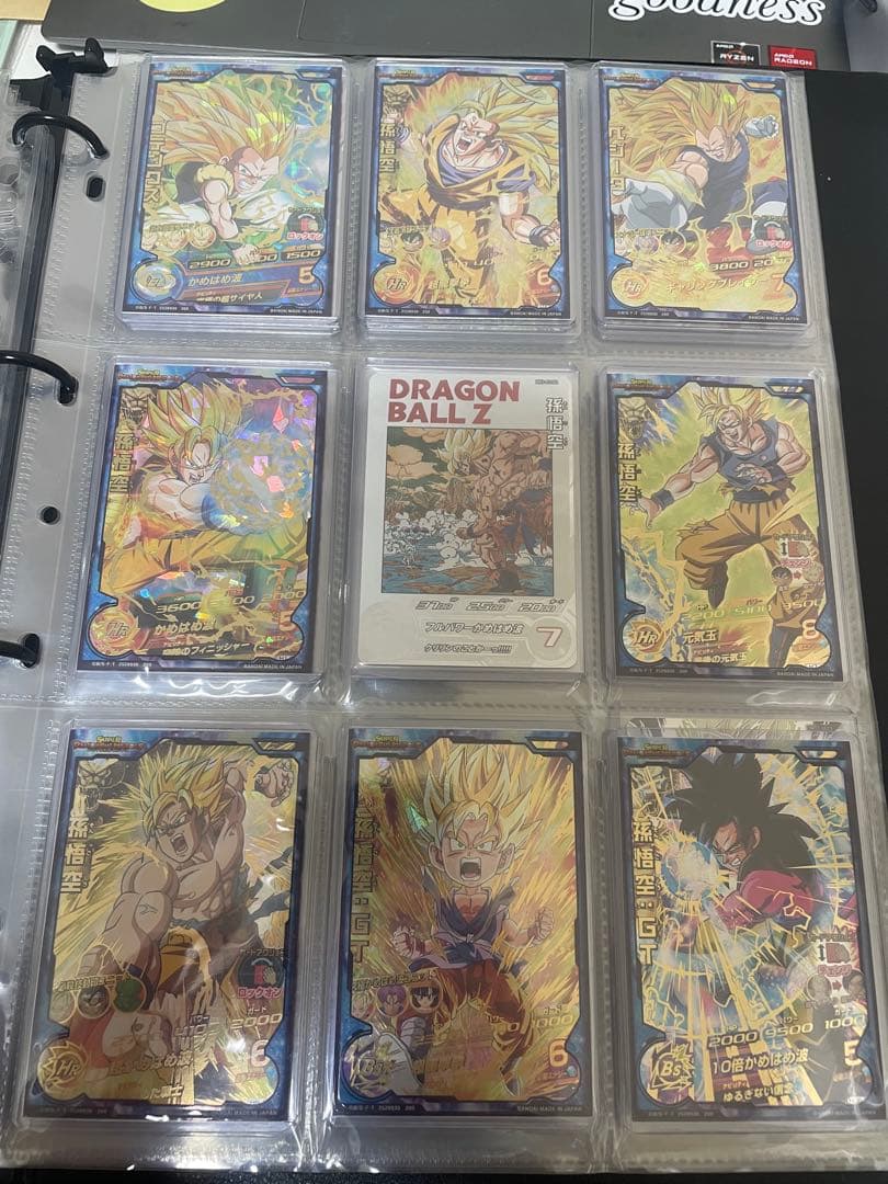 ドラゴンボールヒーローズ　H弾、HG弾のUR.SECコンプリートセット