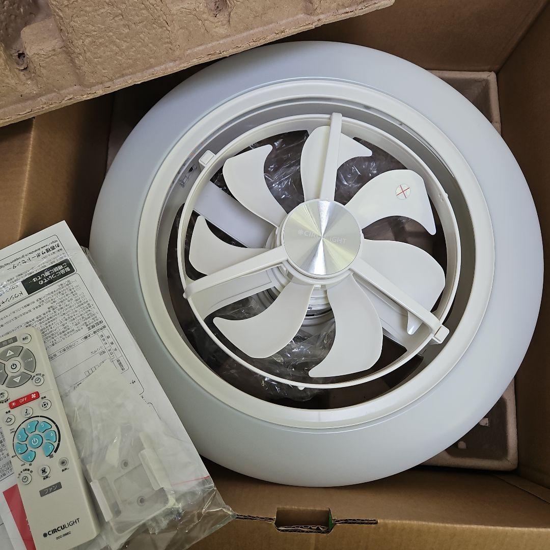 ドウシシャ CIRCU LIGHT サーキュライト 〜12畳用 音声コントロール