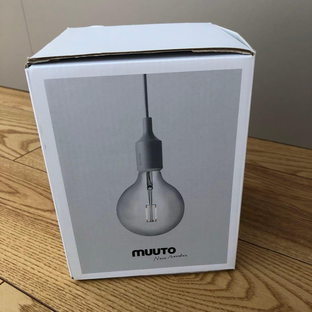 シーリングライト・天井照明 muuto Pendantlamp