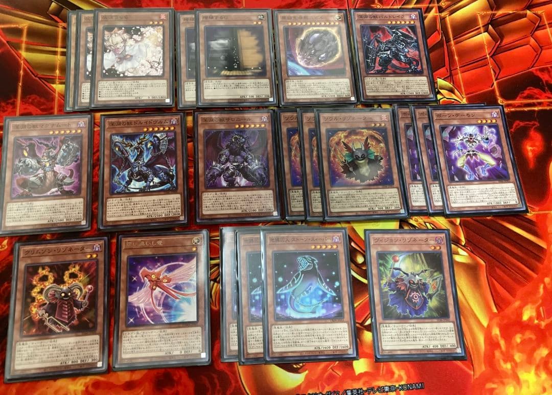 レッドデーモンズ　デッキ　ブレイジングドミニオン