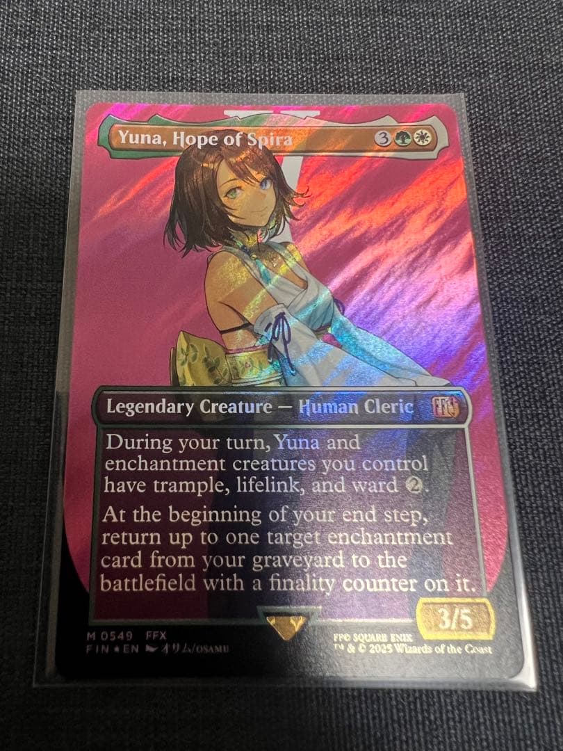 MTG スピラの希望、ユウナ 英語版サージfoil