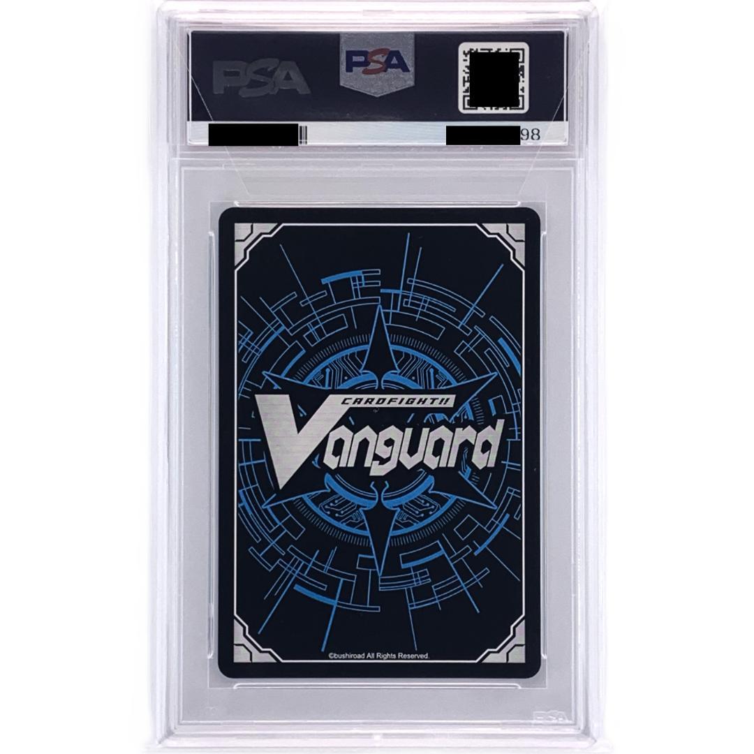 【PSA10】　大ヴァンガ祭2018　クランリーダー認定証　バミューダ△