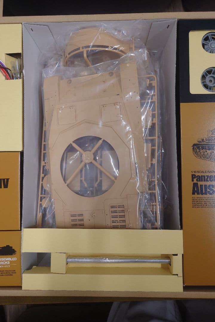 その他 Tamiya Panzerkampfwagen IV Ausf. H 1/16